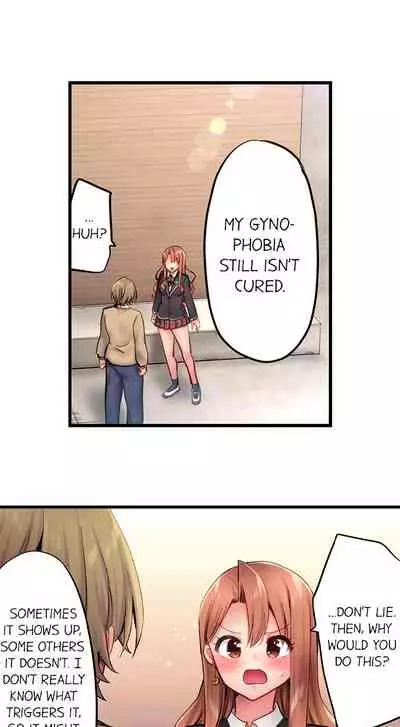 [Yuuki HB] 1 Piston de Bareru Uso ~Jishou Bitch wa Ubu ni Nureru~ | Busted in One Thrust [English] [Complete]