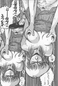 [Chataro] Watashi, Agechau!