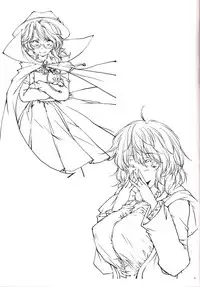 [Yuugensangyou Sukimakaze (Tanken Harahara)] Renko to Merry ga Asa kara Sex Suru dake no Hon (Touhou Project) [Digital]