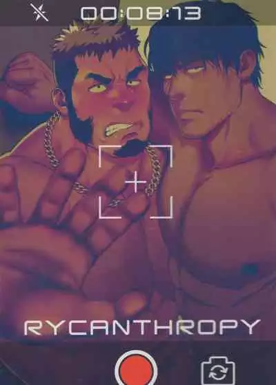 Love struck|爱欲综合症