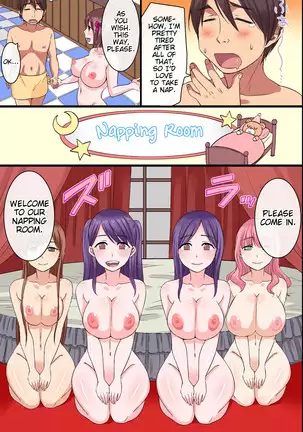 Harem! 3-kakan Bijo-tachi to Yari Makureru VIP Kaiin ni Natta