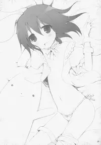 (C79) [TOYBOX, Kujira Logic (Kurikara, Kujiran)] Gensoukyou Chichi Zukan - Ei EX (Touhou Project)