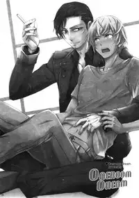 (C94) [Heineken (Koma)] Another one! (Detective Conan)