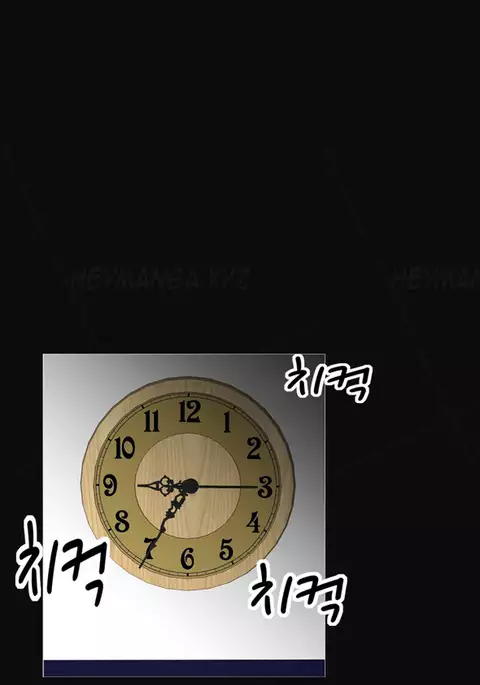 The Taste of Hands Ch.1-48