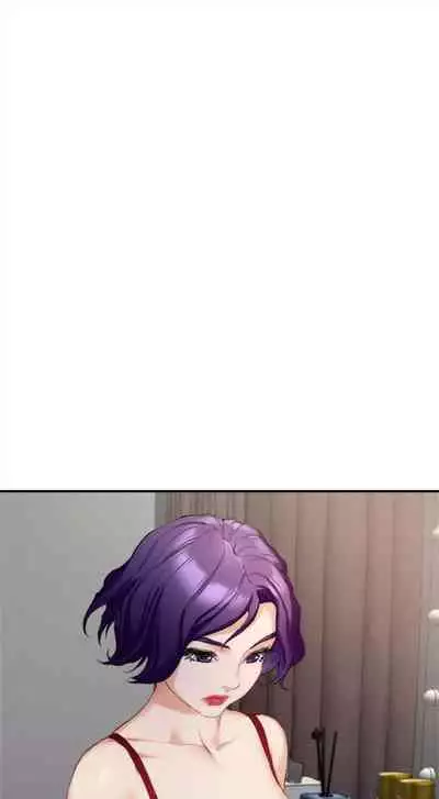 [週五] [龜足] S-Mate 1-89 官方中文（連載中）