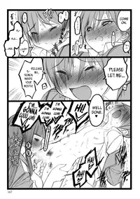 [Keuma] ERO Figure Jou Ch. 1, 5 [English] [biribiri] [Digital]