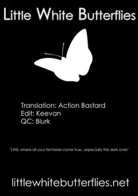 [SINK (Urakata Honpo)] Mama’s Secret (ENG) =LWB=