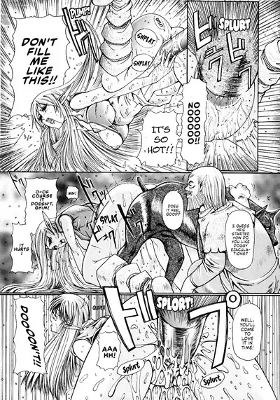 [LUCRETiA (Hiichan)] Ken-Jyuu 3 Sonnet - La Danse de la Fee (Record of Lodoss War) [English] [EHCOVE]