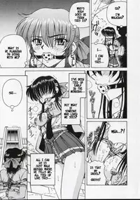 [SPARK UTAMARO] Blind Game