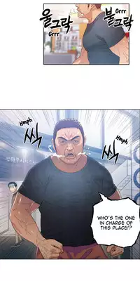[BAK Hyeong Jun] Sweet Guy Ch. 1-45 [English] [YoManga]