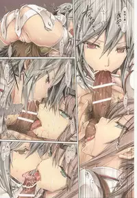 (C89) [UDON-YA (Kizuki Aruchu, ZAN)] Monhan no Erohon G★★★3 11→14 + Omakebon Soushuuhen (Monster Hunter)