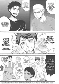 (C87) [aqua star (Kuzumi Yuno)] Kyouken-chan to Asobo | Let's Play with Kyoken-chan (Haikyuu!!) [English] [Procrastination Scans]