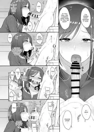 My succubuss Neighbour,the Mother and Daughter Case of the Onomiya Family