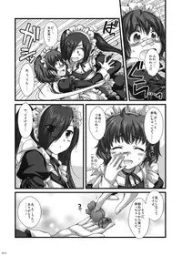 (SC39) [Alpha to Yukaina Nakamatachi (ALPHa)] Expert ni Narouyo!! 4.0 - Let's become an Expert!