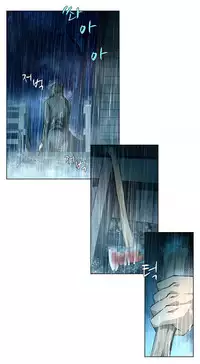 [Fantastic Whale] Twin Slave Ch.1-35 (English) (Ongoing)