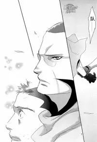 (SUPER22) [IMMORTAL (Hatakeno, DR)] Gehenna | 地狱 (Resident Evil 6) [Chinese] [黑夜汉化组]