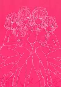 (C95) [Shoujo Kishidan (Oyari Ashito)] Himitsu no Shoukan de Ajin Maid o [chinese] [无毒汉化组]