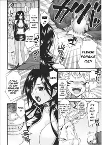 [Anthology] Slave Heroines Vol.15 [English]{Kizlan&GjustG}