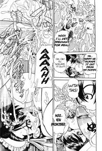 [Chunrouzan] Mienai Mukougawa | Hidden Side [English] [stecaz]