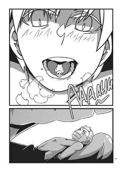 [LuckyB] Space Auction [Chinese] [沒有漢化]