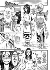 [Mikami Cannon] Icchau Karada | Orgasmic Body [English] [Tadanohito]