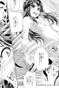 BUSTER COMIC 2015-09 [Digital]