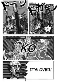 [Motsu Ryouri (Motsu)] Shiranui Mai Hikoushiki FC Event 2 (King of Fighters) [English] {doujin-moe.us} [Digital]