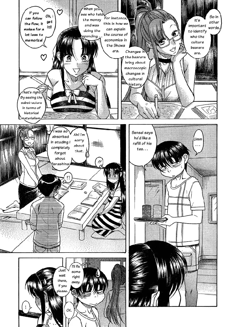 Nana to Kaoru Arashi Ch5