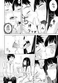 (C80) [Koufuku Vector (Ito to Yuki)] Alice in Wonderland (Heaven's Memo Pad)