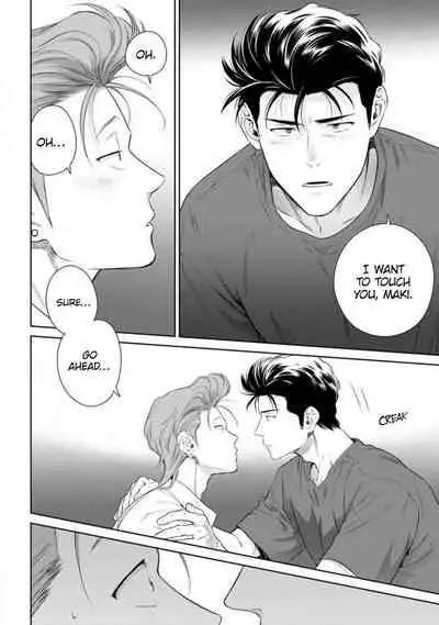 [Hiiragi Nozomu] Nakasete Yaru yo Yankee-kun | I'll Make You Cry Ch. 1-3 [English] [Digital]