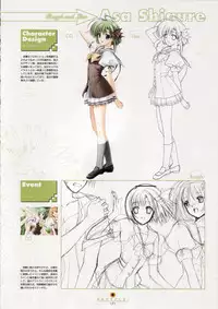 Shuffle! - Visual Fan Book