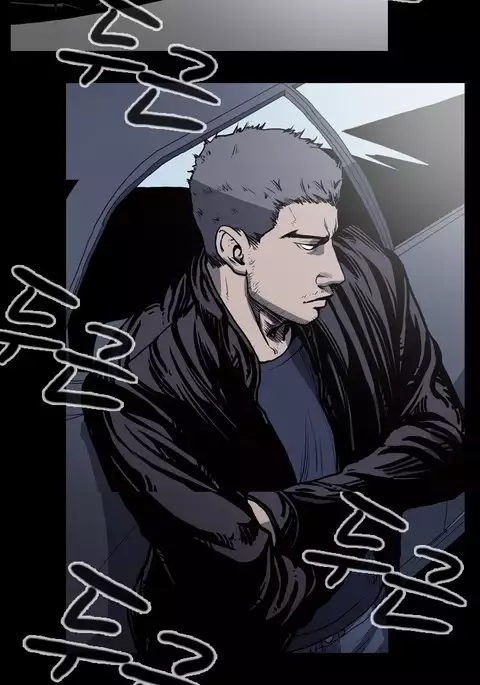 Kitsch | Disrespectful Bitch