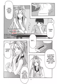 [sandglass (Uyuu Atsuno)] Ao 1-3 | Blue 1-3 (Ah! My Goddess) [English] [SaHa]