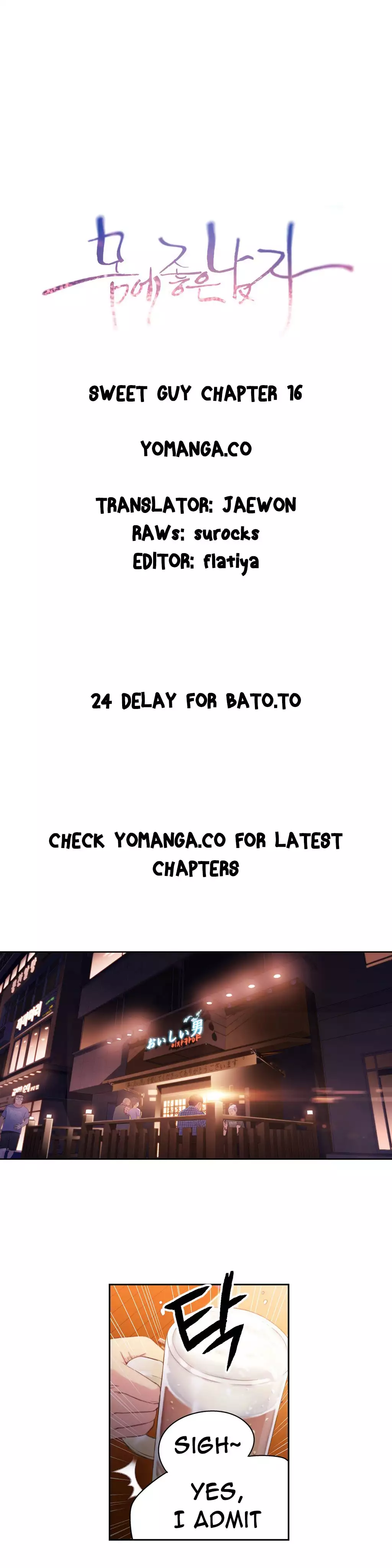 Sweet Guy Ch.1-47