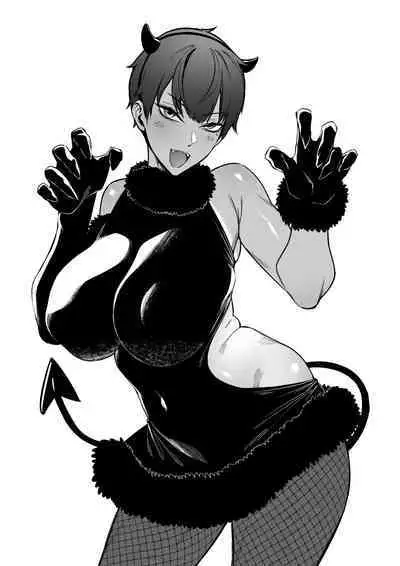 大切なチームメイト