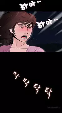 Missing Ch.1-7 (English) (Ongoing)