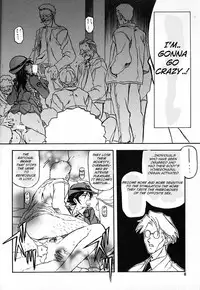 (C60) [Sankaku Apron (Sanbun Kyoden, Umu Rahi)] Yuumon no Hate Roku | The End of All Worries VI [English] [Brolen]