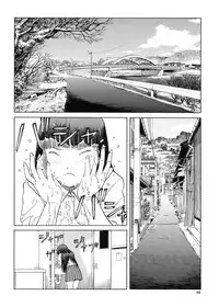 [Wakuwaku Doubutsuen (Tennouji Kitsune)] blue snow blue Soushuuhen 5