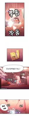 [BAK Hyeong Jun] Sweet Guy Ch.1-55 (English) (YoManga) (Ongoing)