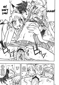 (C74) [Mayoineko (Nakagami Takashi)] Mugen Otome (Super Robot Wars OG Saga: Endless Frontier) [English] {desudesu}