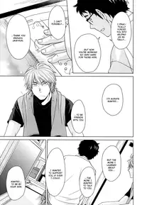 (RTS!!2) [Chikadoh (Halco)] Yubisaki kara mirai o | Touch the Future With Your Fingertips (Haikyuu!!) [English] [September Scanlations]