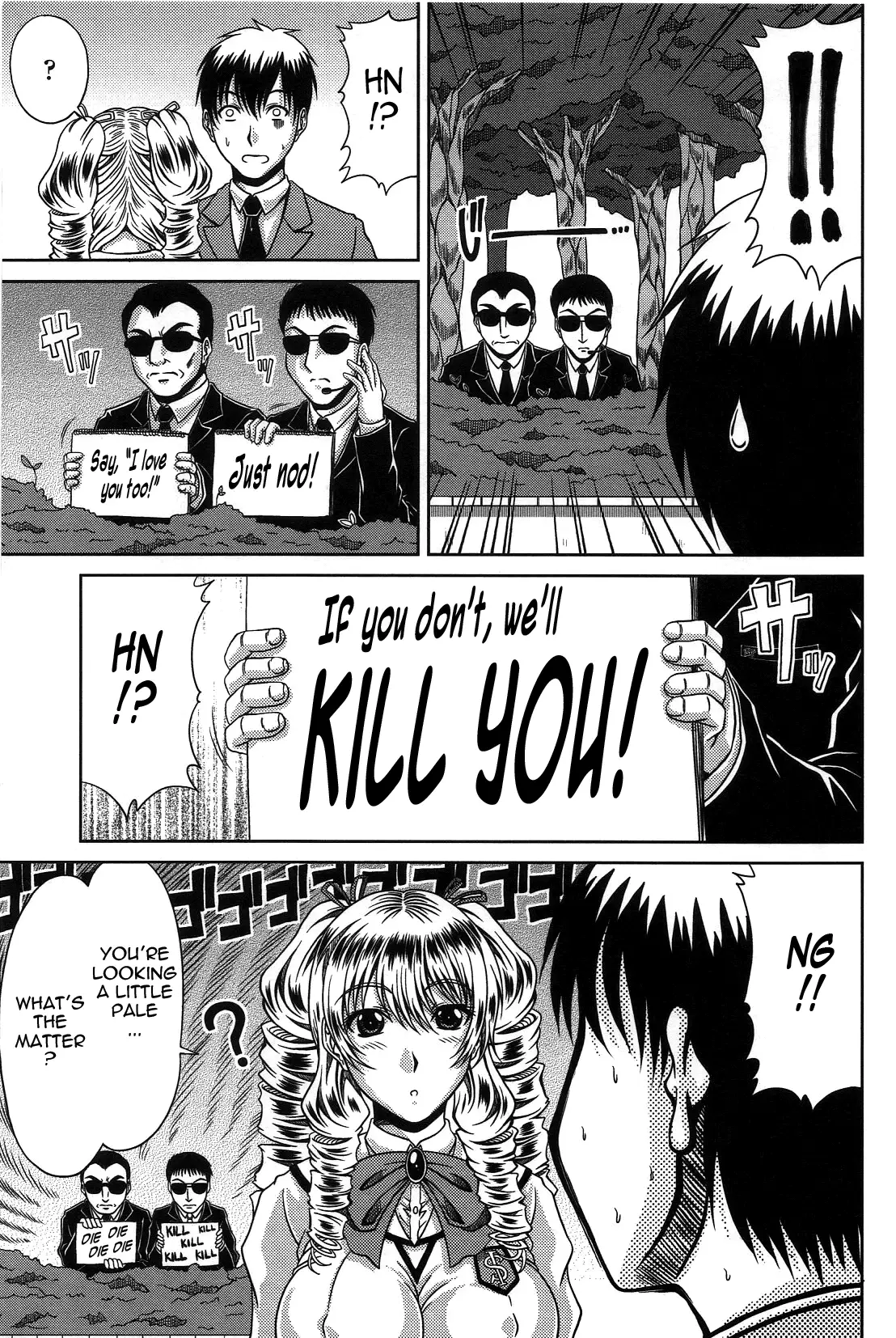 Bitch Hi School {Tadanohito-Varkatzas666}Decensored