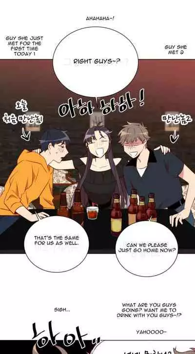 [Yulseo] Two Lives in the Same House Ch. 1-24 [English]