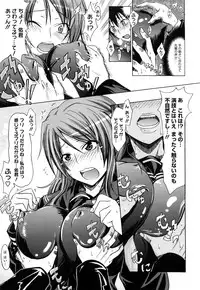 [Makinosaka Shinichi] Pure Girl