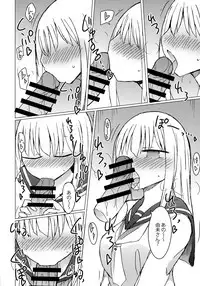 (C93) [Nijiiro Suisho (Nanashiki)] JK vs Tekoki Shinai to Derarenai Heya