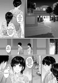Sensei to Boku Ch. 1-6
