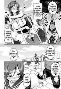 [Sanagi Torajirou] Elect Erect #1 (Netorare Kataomoi) [English] {doujins.com}