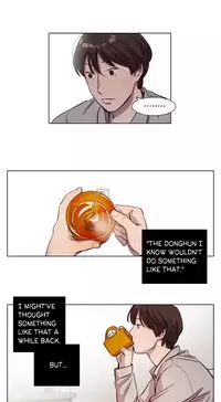 [Ramjak] Atonement Camp Ch.1-27 (English) (Ongoing)