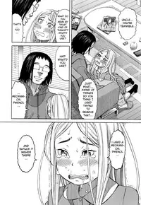 Suimin Rape | The Girl Who Was Raped While She Slept