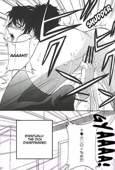 (C73) [Benisuzumedo (Takaya Yoshiyuki)] Burakura Mix (Black Lagoon) [English] [EHCOVE]